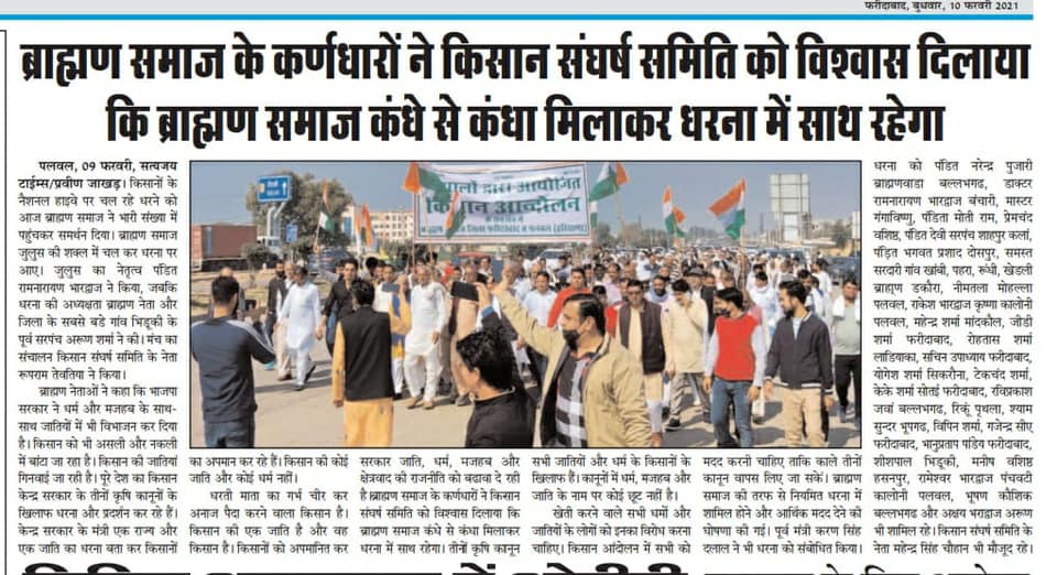 148407637_110864884347769_512586188924079537_n