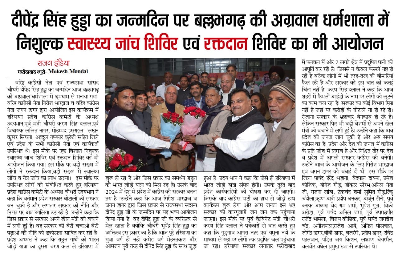 323289537_1577226006053988_2104652454292507004_n