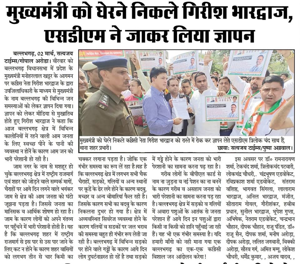 328630717_709150470998207_909448756112775659_n