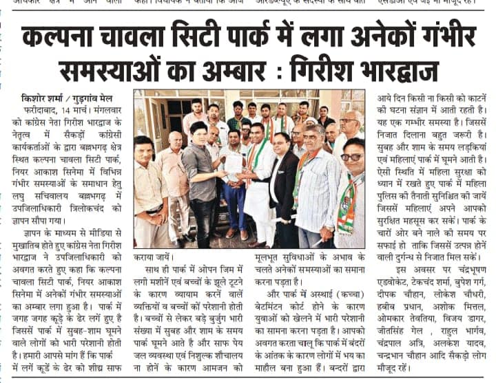 335043547_227755479629653_3157529712903801213_n