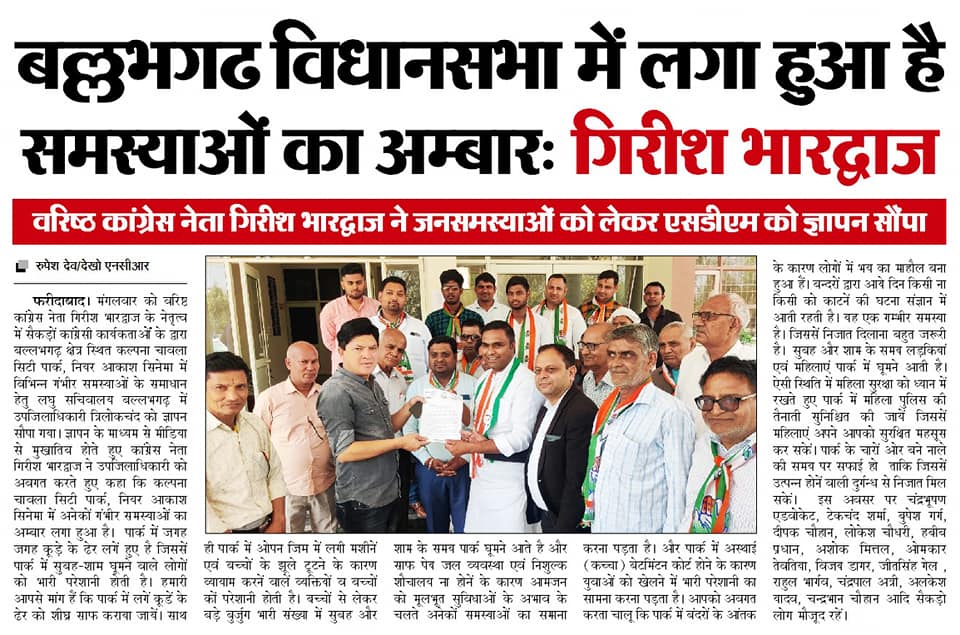 336353874_236248715519885_419890300419306932_n