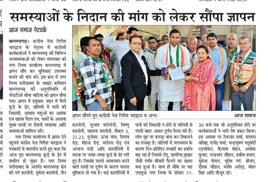 338137109_603303698363471_5855254435934916784_n