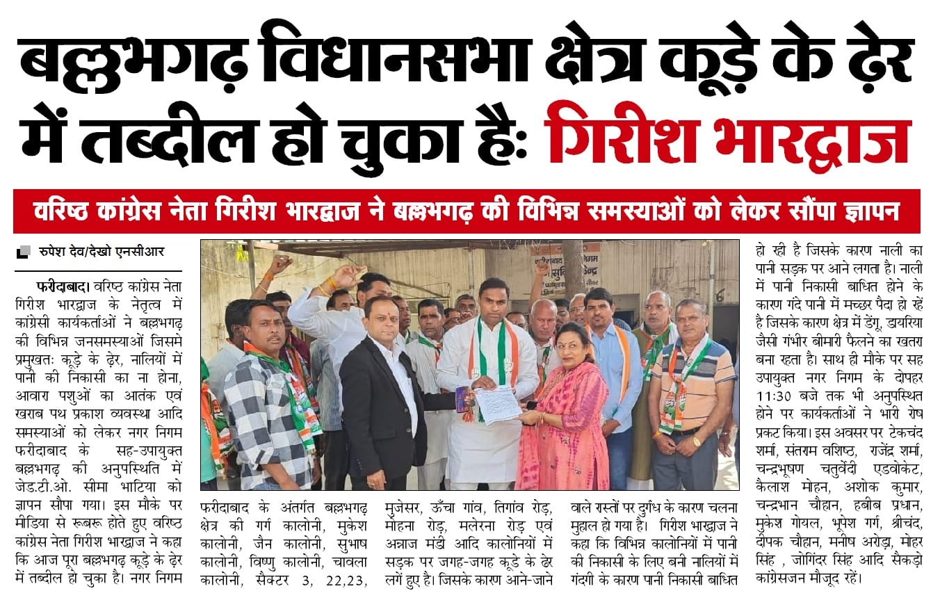 338193839_1277609386179658_6888313985325342597_n