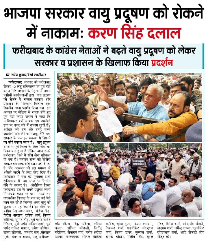 399968318_268556272848445_2010157489636853449_n (1)