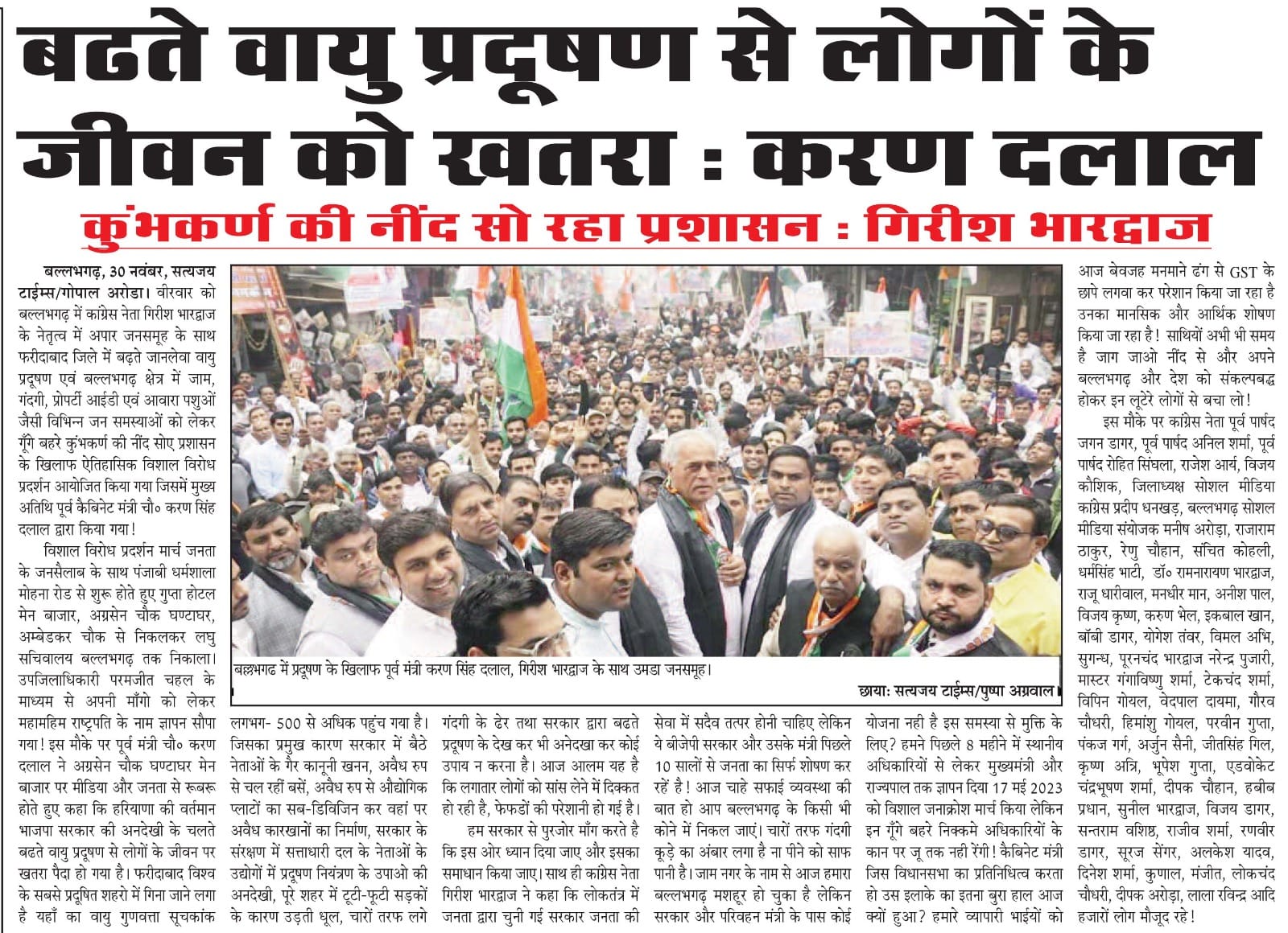 406653365_280429261661146_1485495258320645692_n