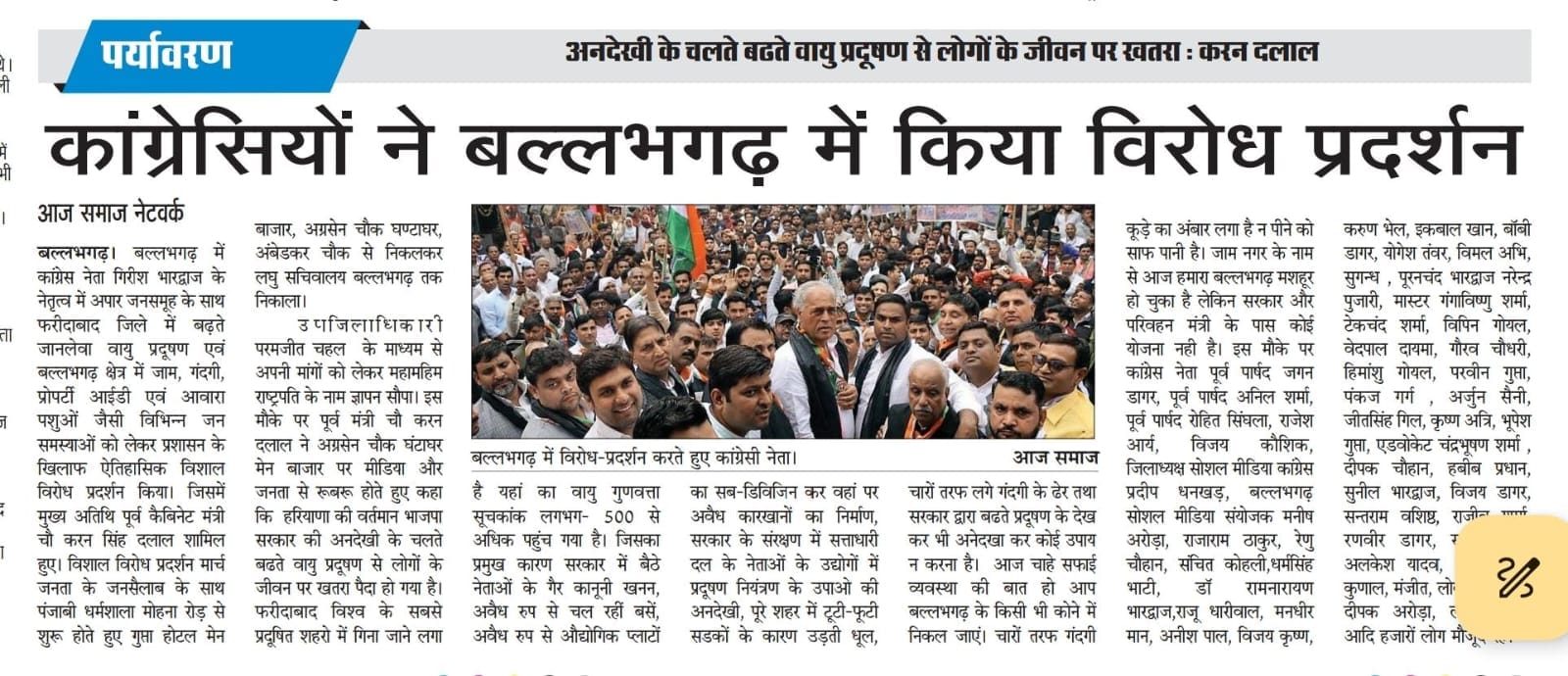 407379170_280429658327773_6175061995837515967_n